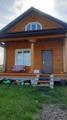 Продам прекрасный дом-дачу