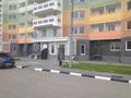 Продам 3-х комн. кв. в новостройке в г. Тула