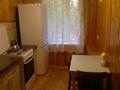 2-к квартира, 50 кв.м., 3/5 эт