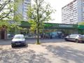 Готовый арендный бизнес! Продаётся торг. помещение