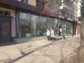 Сдается торговое помещение 100 м<sup>2</sup> в ВАО