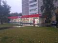 Готовый арендный бизнес! Продаётся торг. помещение в ВАО г. Москва