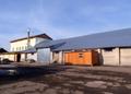 Помещения  от 300м<sup>2</sup> под производство/склад продам