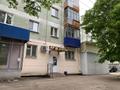 Продам помещение 630 квм за 8 000 000 р