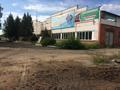 Административно-производственный комплекс