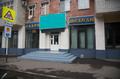Аренда Недвижимости от Собственника Торговое Помещение №4
