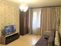 Продаётся 2-х комнатная квартира 41 м<sup>2</sup>, г. Москва, ул. Просторная, 10к<sup>3</sup>, м. Преображенская площадь