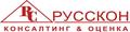 Оценка имущества для нотариуса в Балашихе