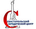 Срочная Юридическая помощь  при ДТП.