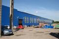 Продаётся производственно- складской комплекс,3700м<sup>2</sup>