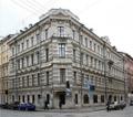 Аренда респектабельного офиса,1096м<sup>2</sup> в центре города