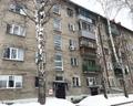 2-к квартира на ул. Новогодней 4/1