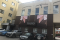 Нежилое помещение 975,2 кв.м. г. Рязань