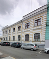 Земельно-имущественный комплекс 0.2 Га г. Москва