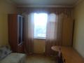 2-х ком. квартира