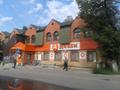 Сдаем торговые площади от 30 кв.м.