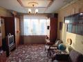 Продам 3-х комн. квартиру по ул. Чапаева, д.20 в г. Кимры (р-он Новое Савелово)