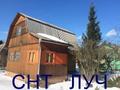 Продаю дачный дом в поселке Луч Чеховский район