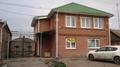 Дом  160 кв.м. Родионовка