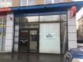 Продаётся ПСН площадью 236 м<sup>2</sup>, г. Москва, ул. Литвина-Седого, д. 13, стр. 2, рядом Москва-Сити, ТТК