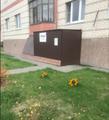 Сдам помещение свободного назначения