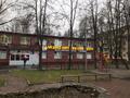 Нежилое здание площадью 849,3 кв. м Право аренды земельного участка, общей площадью 504 кв м г. Москва