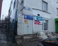 Нежилые помещения, общая площадь: 357,4 кв м г. Самара.