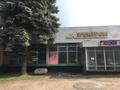 Земельный участок. Здание ДК «Электрон» г. Тамбов
