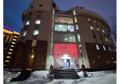 Нежилые помещения 4942,5 кв м по адресу: г. Москва, шоссе Ярославское, д. 42