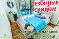Аренда недвижимости на Пхукете