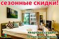 Аренда недвижимости на Пхукете Таиланд