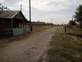 Производственная база
