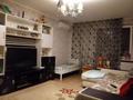 Продаю 2к. кв. 57кв. м. 3500т. р. чекистов