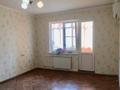 Продаю 2к. кв. 48кв. м. 2750т. р. 70 лет Октября
