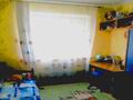 Продаю 3к. кв. 98кв. м. 6000т. р. тургенева