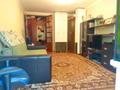 Продаю 3к. кв. 66кв. м. 3300т. р. уральская