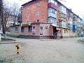 Продаю готовый бизнес 70кв. м. 3900т. р.