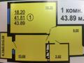 Продаю 1к. кв. 44кв. м. 3000т. р. калинина