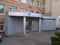 Сдача в аренду помещение свободного назначения, 178 м²