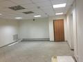 Сдам в аренду помещение с отдельным входом