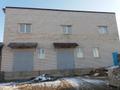 Продаётся складской комплекс с административными и офисными помещениями