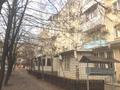 Продам комнату 20 кв. м центр Краснодара