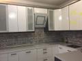 Продам трехкомнатную квартиру ФМР