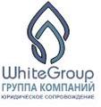 Оценка недвижимости, юридические услуги
