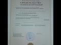 Продаётся ООО район ФМР, Краснодар