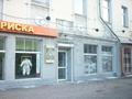 Сдам Сурикова, д.14, 30 кв., собственник