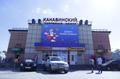Сдам в аренду 36кв. м. под офис