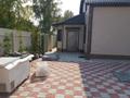 Продам дом в Дмитрове 200 кв. м