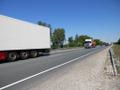 Продам земельный участок коммерческого назначения на трассе М-5 Урал