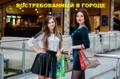 Продам торговый центр, 2 этажа. 1,5 млн прибыль в месяц